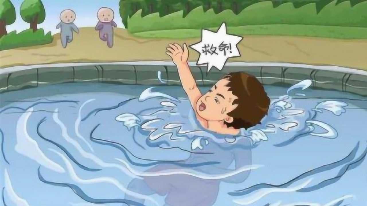 不会游泳的人掉到水里如何自救学会这招能救命
