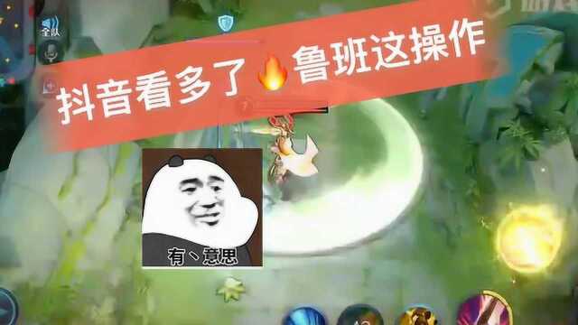 发一下发一下