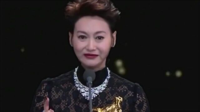 电影日历:被网友赞誉为“妖红”的惠红英 竟把这项奖项也斩获了