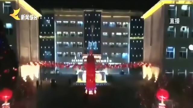 山西原平:年味十足的夜景