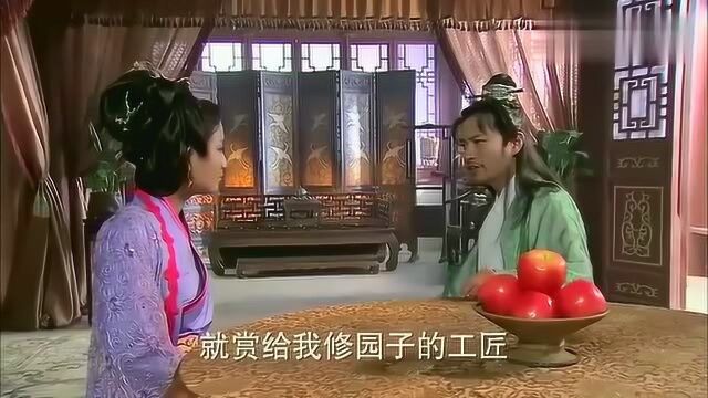 西门官人这回可是一脸嫌弃,却对金莲依依不舍?