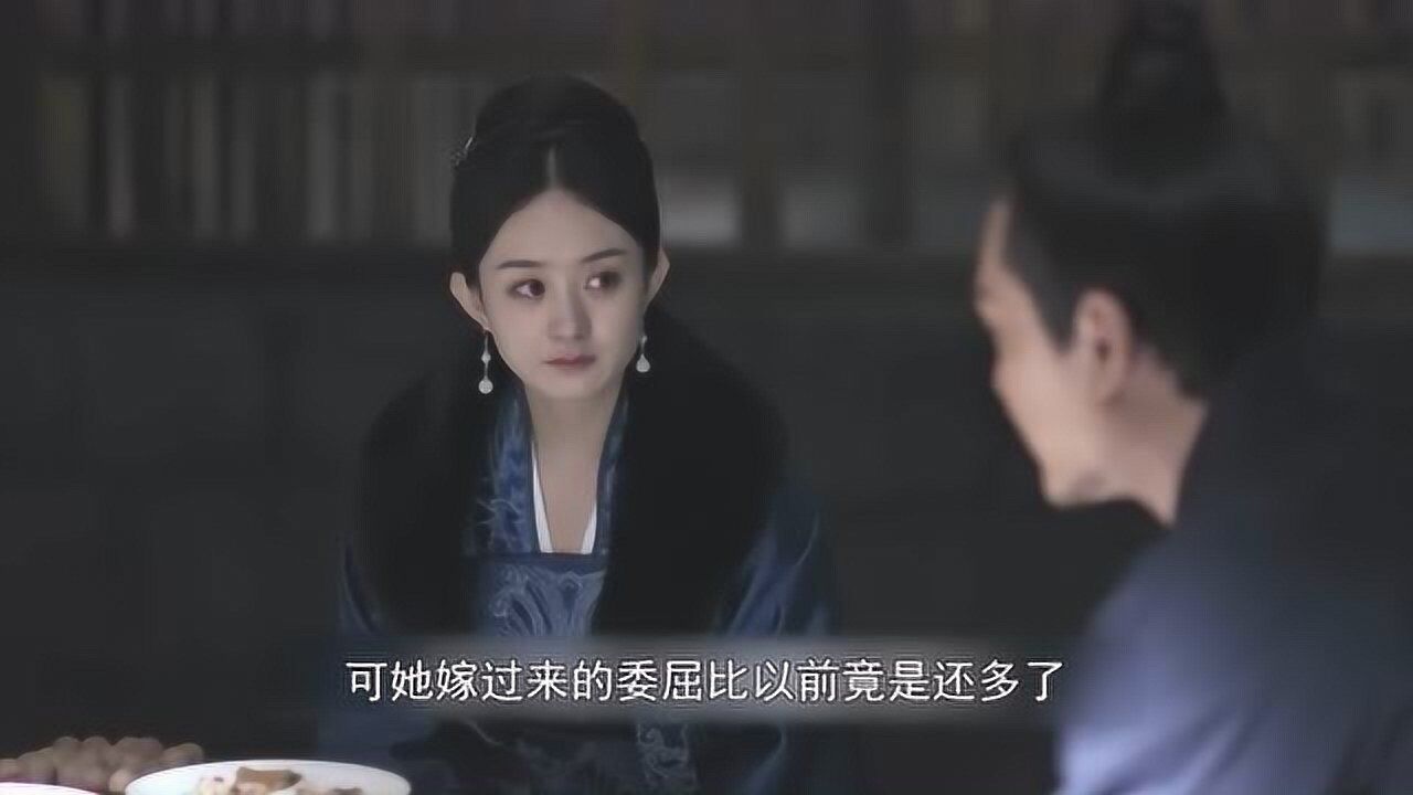 知否·速看版_速看《知否知否》第七十四集顾廷烨入狱对明兰提出和离_电视剧_高清完整版视频在线观看_腾讯视频