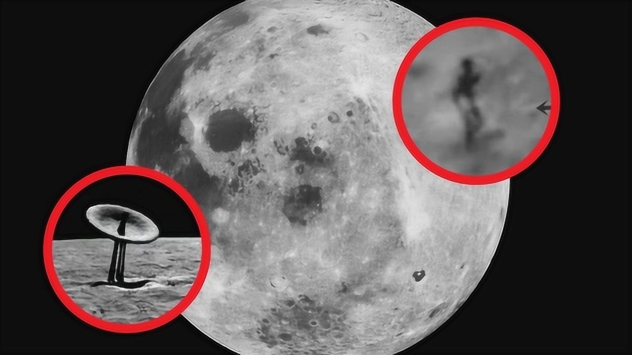 中国拍的月球背面照片图片
