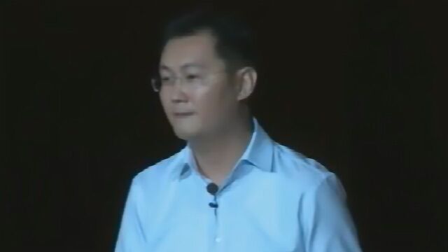 马化腾在港大演讲时,讲到自己如何创业,腾讯是如何起步的