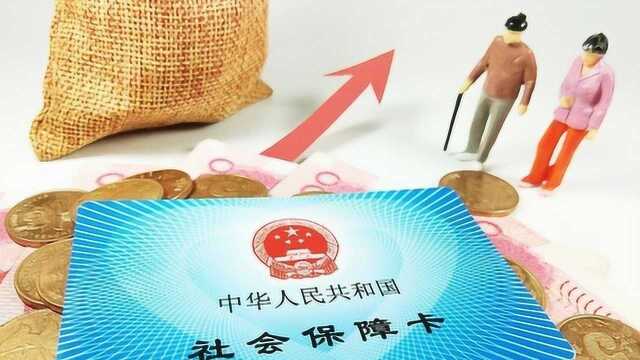 单位签合同:只交五险没有公积金,解除劳动合同时能要求补偿吗?