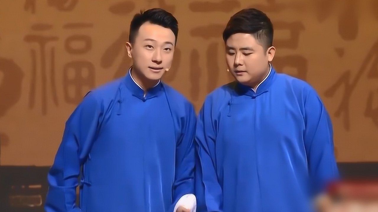 张番刘铨淼相声《歌王养成记》,相声演员当歌星