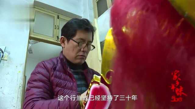 “笑脸北狮”第六代传人制作狮头5000元一个愿意传授踏实的人