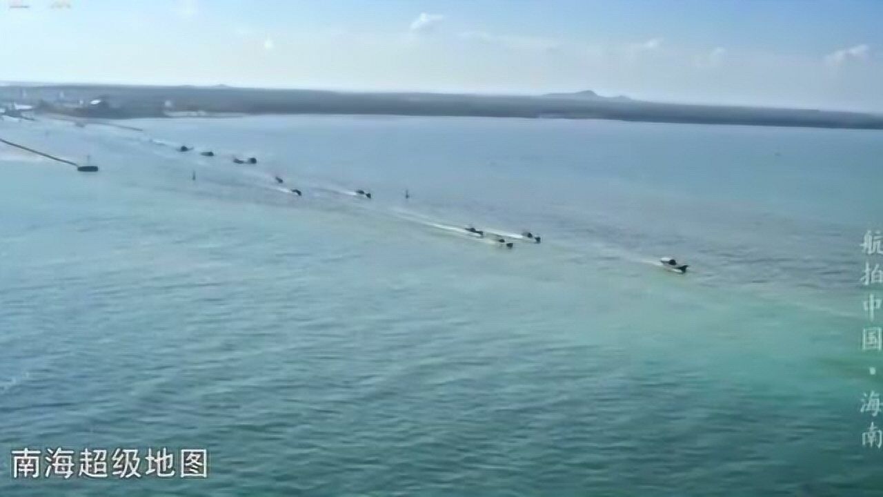 《航拍中国》让我们走进探索了几千年的南海诸岛，这是海南的奇观_高清