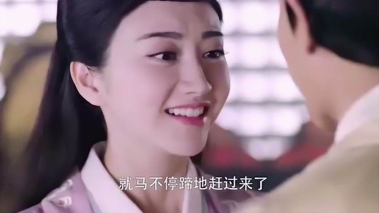 大唐荣耀2李俶的突然出现让珍珠惊喜不已两人小别胜新婚