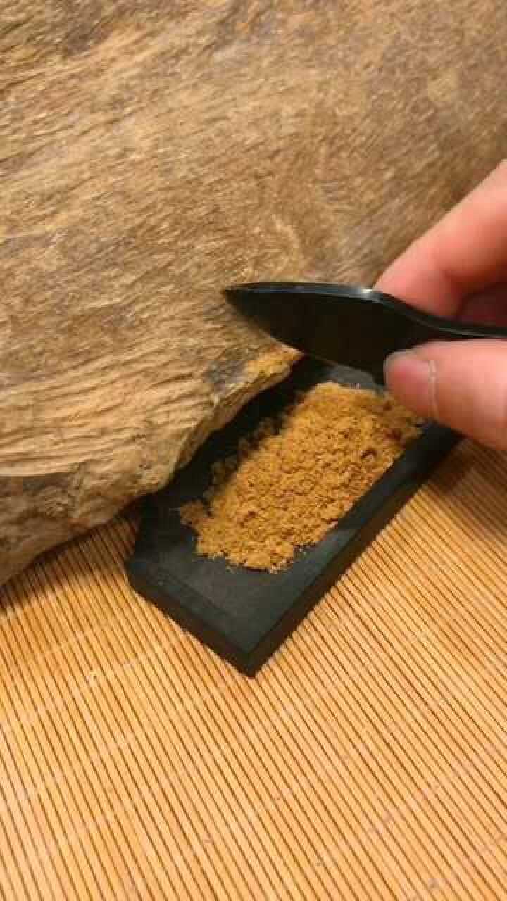 取香粉,了解一下.