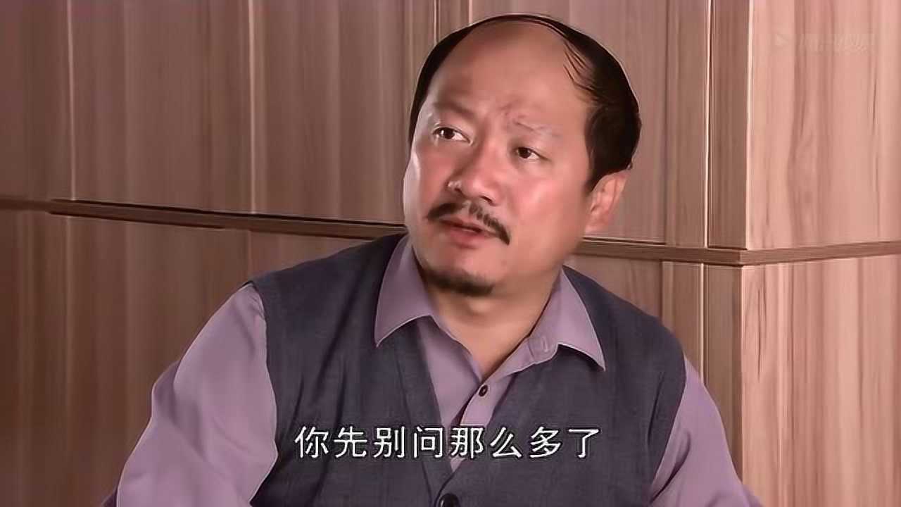 乡村爱情:永强把腾飞整丢了,谢广坤的表情太绝了!