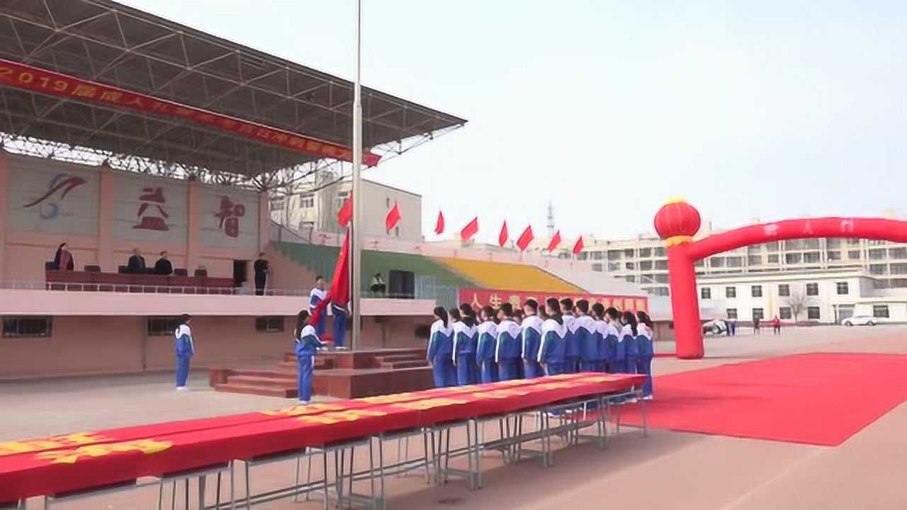 宁夏中宁县中宁中学图片