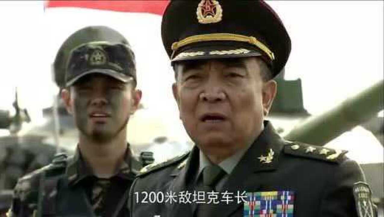 何晨光用弹道偏左狙击枪百发百中,首长:这是真正的枪王!_高清1080P在线观看平台_腾讯视频