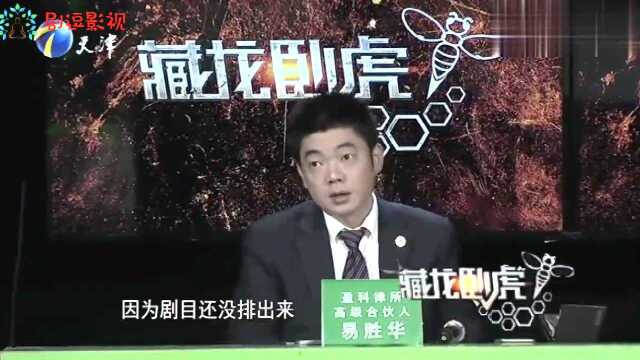 选手获得10万融资,并现场带走1万元现金,投资人:神奇的一万元