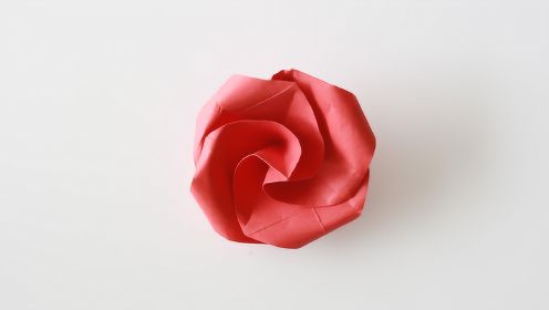 如何折叠一个漂亮的简易玫瑰花，玫瑰花折纸教程