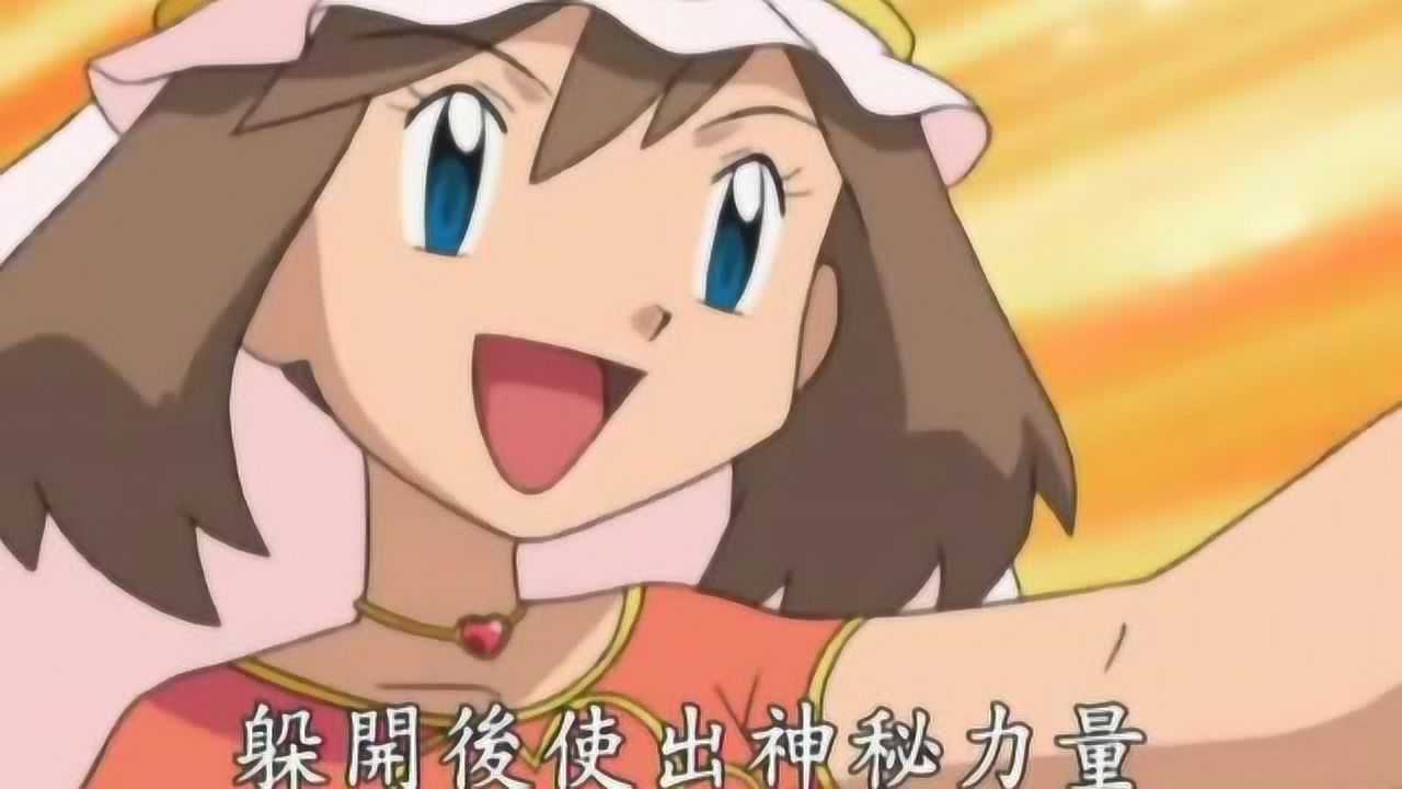 神奇宝贝小智再次见到小遥她的伊布竟进化成冰精灵了