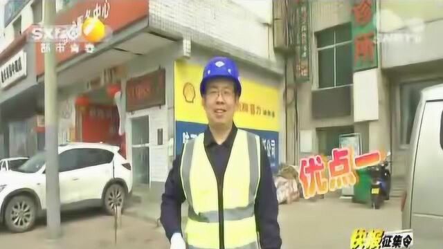 公交车维修员报名征集令:我也是“老王”