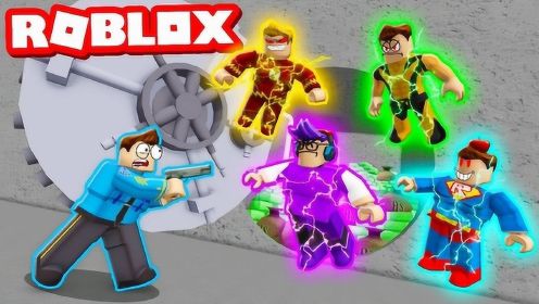 Roblox疯狂城市模拟器！越狱突袭超人总部？面面解说