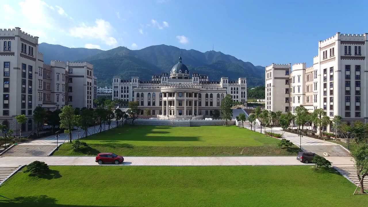 2018广东工商职业学院展示宣传片