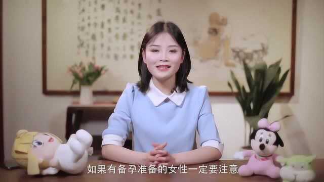 同房后几天能测出是否怀孕?看了就知道了