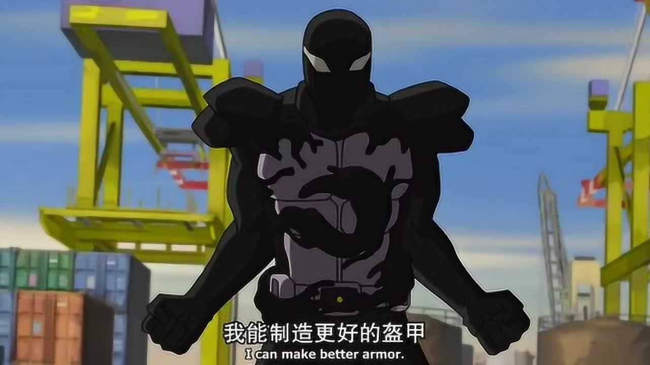 毒液特工的蜘蛛符文原来是这么来的完整毒液特工诞生