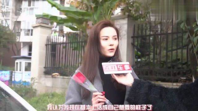 今天,男神级麻辣主播搭曹操专车上街搭讪女王|麻辣小剧场