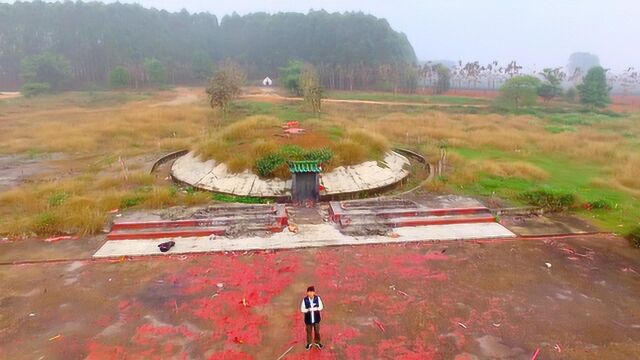 千年发坟之风水宝地广西横县校椅镇谢氏太婆宝鸭塘