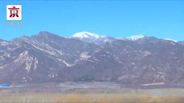 美翻了!碧空配白雪 延庆出现“海坨戴雪”奇景