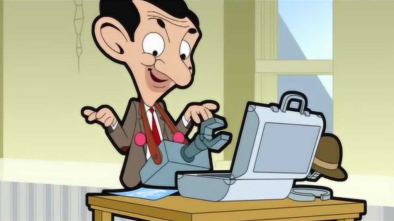 憨豆先生卡通版:憨豆发现了什么神秘的东西