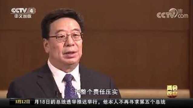 两会观察:专访西藏自治区党委书记吴英杰