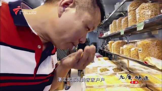 老广的味道:干贝性味甘咸平,有滋阴补肾健脾调中的功效