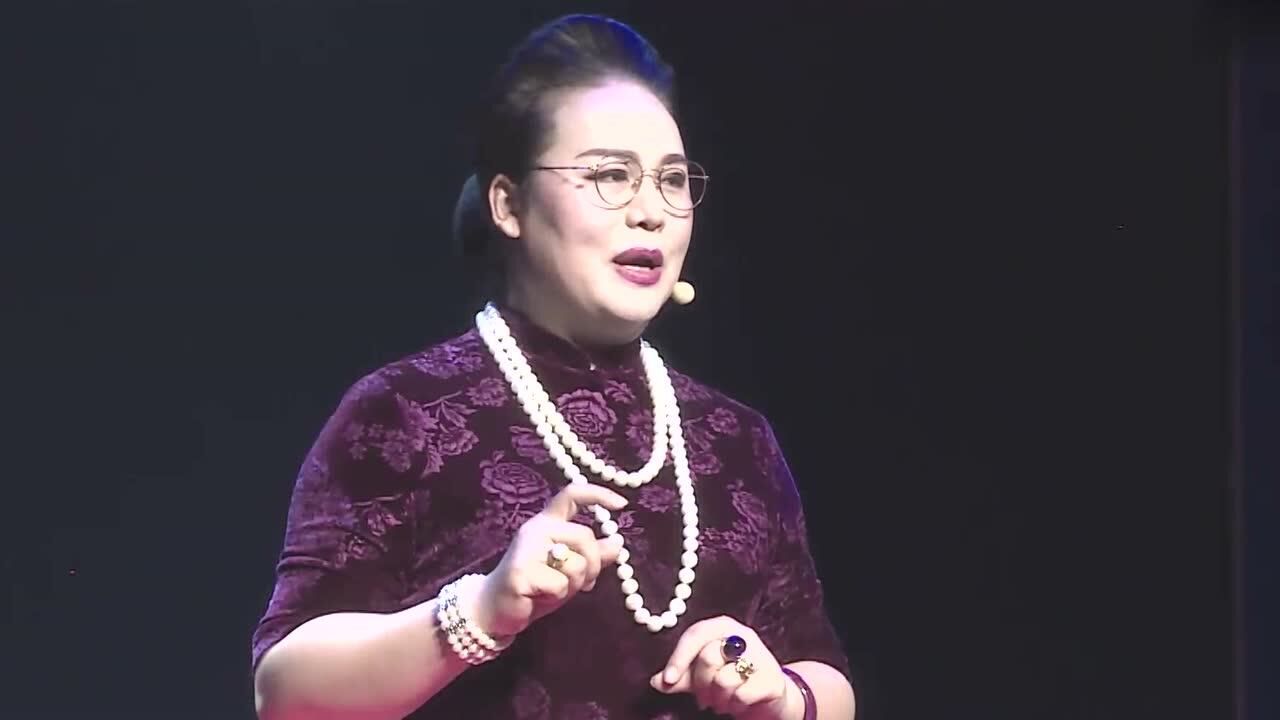 说豫剧粗糙的,肯定没有听过边玉洁