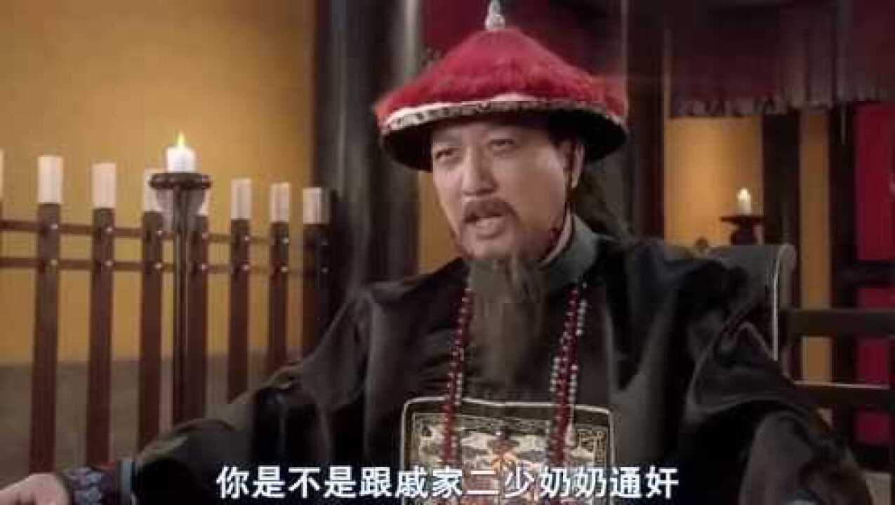 就是这段！超经典“常威在打来福”，实在太搞笑了 高清1080p在线观看平台 腾讯视频