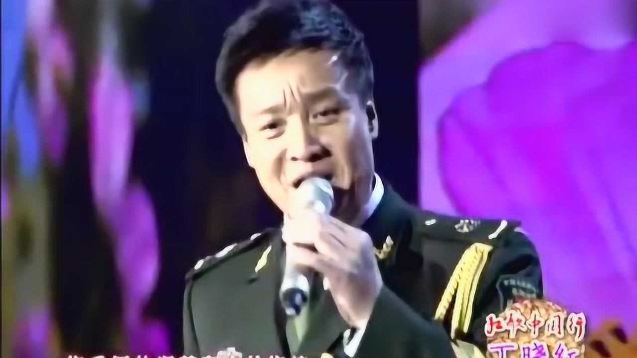 阎维文演唱《母亲》,一首感人肺腑的歌曲,献给天下所有的母亲_高清1080P在线观看平台_腾讯视频