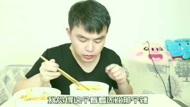 翔翔大作战:网红“孟非小面”,10元不到包含大块牛肉,赚大发了!