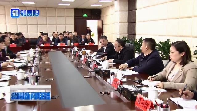 赵德明检查清镇市委落实全面从严治党责任工作