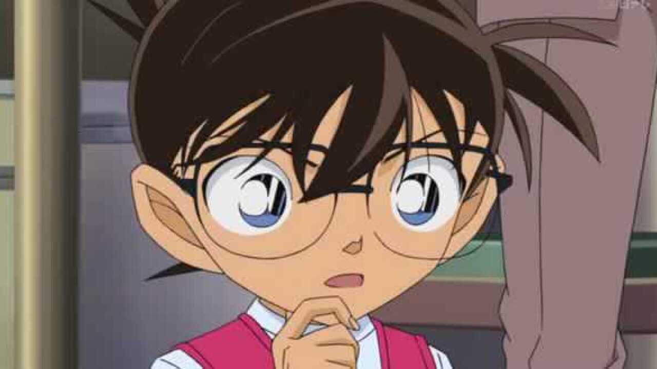 柯南鬼畜啊咧咧