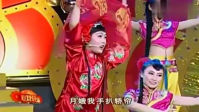 东北二人转《红月娥做梦》单出头,赵玲玲,这小姑娘唱的可真好