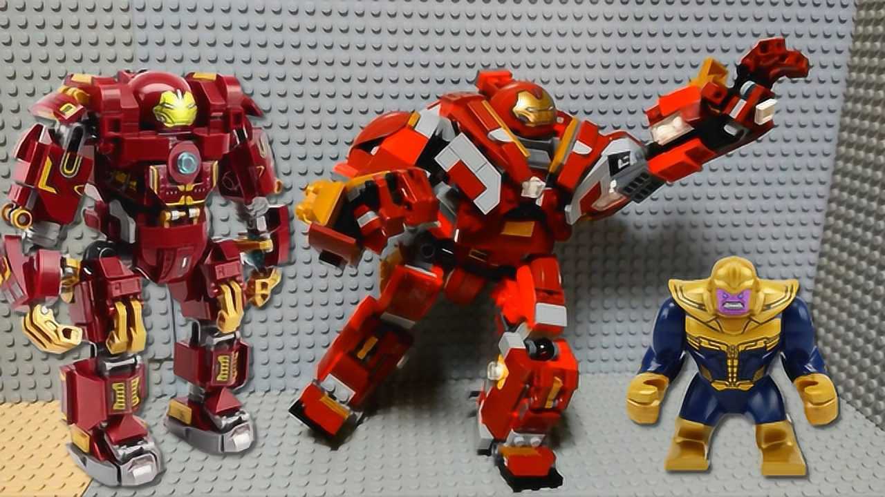 乐高钢铁侠反浩克装甲mk44!_腾讯视频
