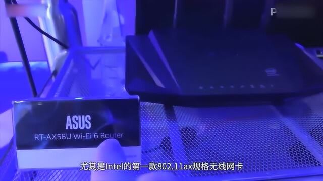 第六代Wifi将到来,Intel Wifi 6无线网卡曝光,速度大大提升