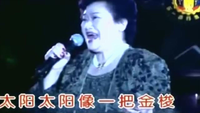 朱逢博的《金梭和银梭》,经典金曲,难以忘怀!