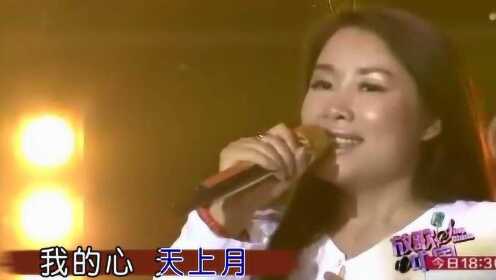 [图]海豚音李雨儿现场一曲《我的心》，充分展现了她的超强高音！