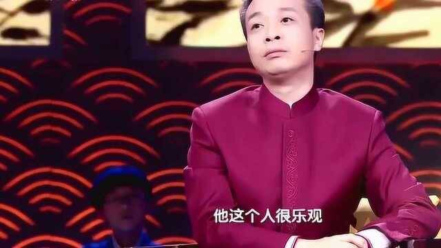 中国诗词大会康震解读“吹尽狂沙始到金”