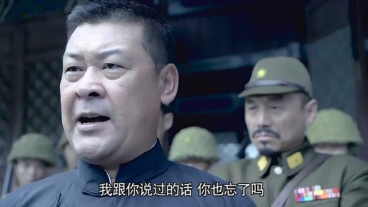 雪豹坚强岁月周老先生真是民族英雄倭寇驱尽日我儿还家时