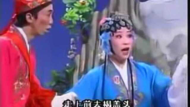 衡阳花鼓戏《傻哥拜寿》全集