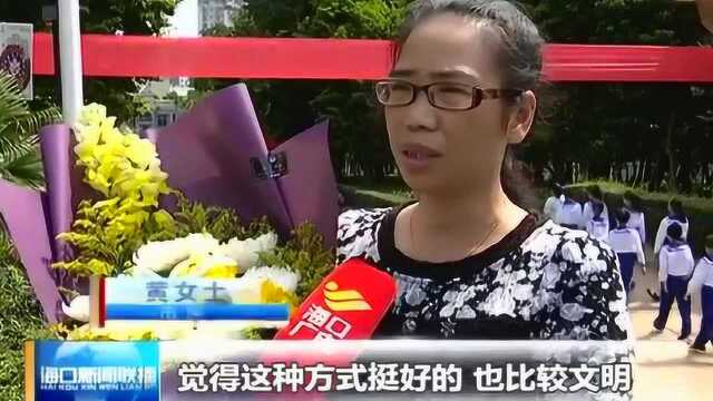 清明:鲜花祭扫 倡导文明 保护环境