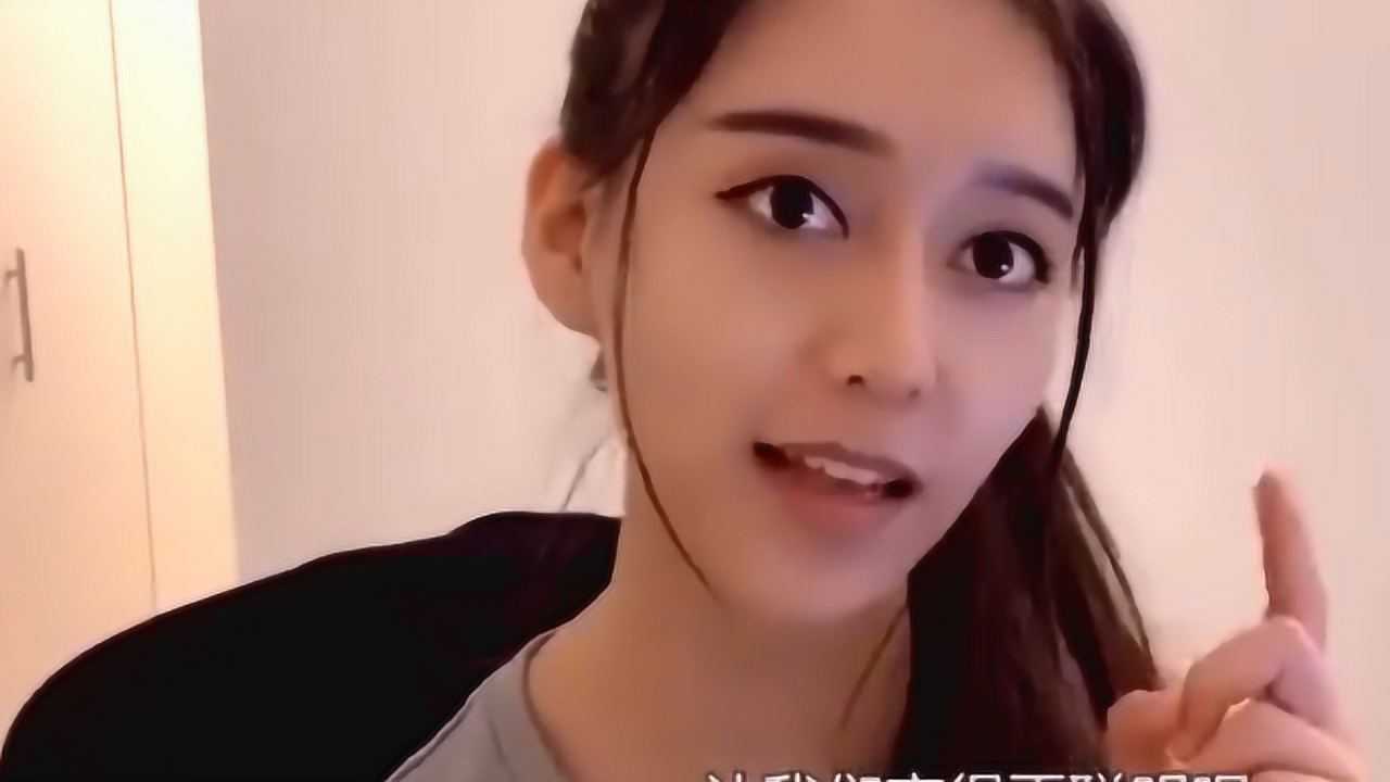 慧琴学姐高智商是怎样培养出来的学姐为你揭秘秀儿坐下