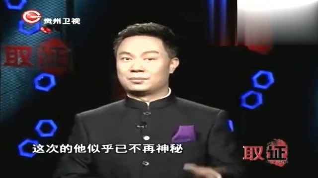 刀郎霸气回归,香港红馆演唱会座都坐不下,倒打娱乐圈“三兄妹”