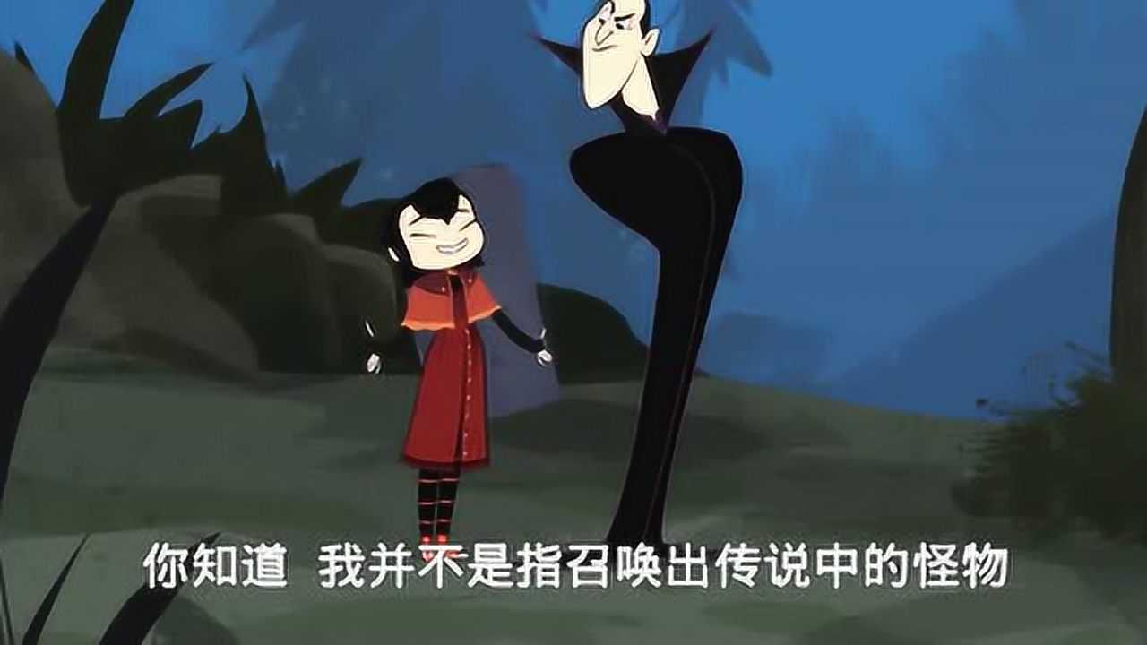 精灵旅社前传梅维斯喜欢跟爸爸并肩作战很威风