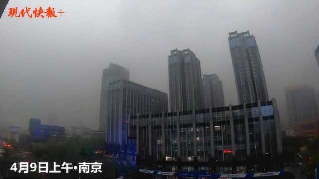 一大波雷雨闪电来了!南京发布雷暴黄色预警信号